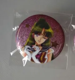 セーラームーン プルート オーロララメ缶バッジ② - メルカリ