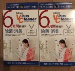 Item thumbnail for item e8849210-5841-4fd0-a4b7-15fef545132d