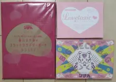 ニコラ・りぼん雑誌付録、LIKE_OLC.、ラブトキシック、未開封