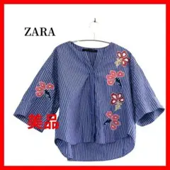 ZARA　ザラ　ブラウス　カットソー　刺繍　ストライプ　B1623