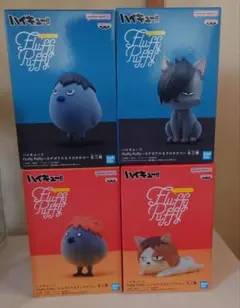 ハイキュー‼︎　フィギュア　ヒナガラス　カゲガラス　ケンマネコ　クロオネコ