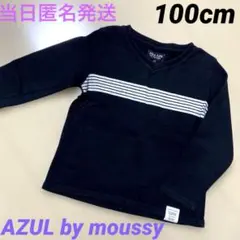 AZUL by moussy AZULKIDS 長袖 100cm