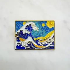 【ピンバッジ】北斎の大波 ＊ 絵画 ゴッホ風