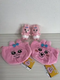 おぱんちゅうさぎ　巾着　フィギュア