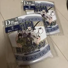 フリューくじ刀剣乱舞ONEINE～ぬーどるストッパーの陣其ノ六～　D賞