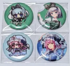 2026年最新】西行寺幽々子 缶バッジの人気アイテム - メルカリ