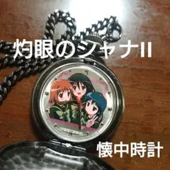 いとうのいぢワークス 全109種類中108種 セミコンプセット 2025年最新】いとうのいぢワークスの人気アイテム - メルカリ