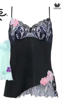 2025年最新】ワコールサルート キャミソールの人気アイテム - メルカリ