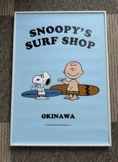 スヌーピー ミュージアム A2 ポスター 額縁付き ハワイ ビーチ 沖縄