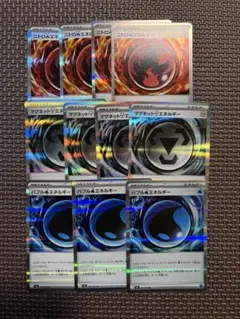 ど*読様 ポケモンカード 特殊エネルギーまとめ売り！　ニンジャスピナー