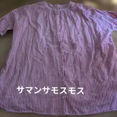 【美品】サマンサモスモス バンドカラー ストライプ チュニックのサムネイル