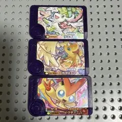 ポケモンフレンダ シェイミ・カイリュー・ピクティニ