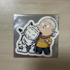 SAKAMOTO DAYS 坂本 太郎 東武動物公園 ステッカー