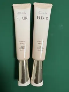ELIXIR トーンアップベージュ SPF50 PA++++ 2本セット