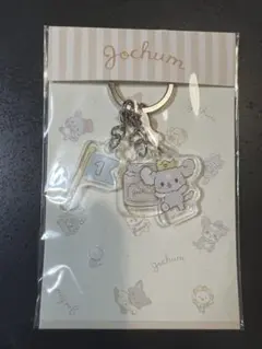 Item thumbnail for item c129c2c8-32bc-4b6f-b012-ed19af92a759