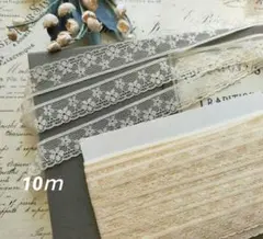 Item thumbnail for item 53cce82a-b93d-4a34-a542-222ce7eac487