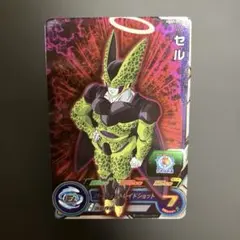 Item thumbnail for item e8bf7678-4731-496a-9816-4772b37090e4