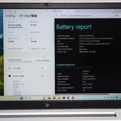 12世代がお買い得！ Core i5 16GB HP 学生 初心者 P105のサムネイル