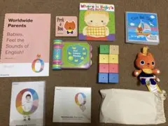 ベネッセ 乳幼児英語教材 ワールドワイドキッズイングリッシュ