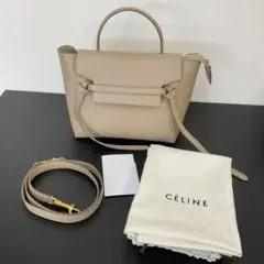 セリーヌ ベルトバッグマイクロ 2WAYハンドバッグ ベージュ