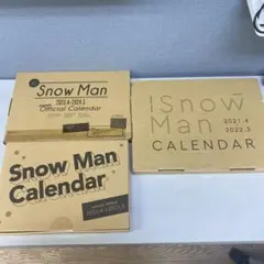 【新品未開封】Snow Man 公式カレンダー
