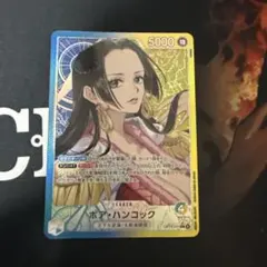 2026年最新】ボア・ハンコック OP14-041の人気アイテム - メルカリ