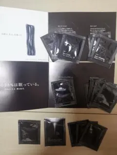 ポーラB.A リニューアル品第7世代 ローション ミルク クレンジングなど16点