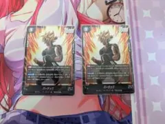 Item thumbnail for item fc8b7324-1f11-45cf-b848-bdaf61c3c26e