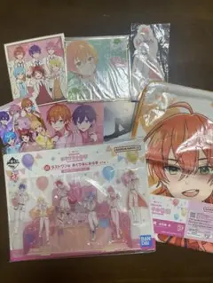 【未開封】劇場版すとぷり はじまりの物語 一番くじ ラストワン賞あくりるじおらま