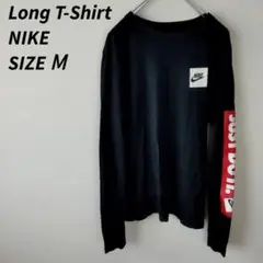 早い者勝ち NIKE　ナイキ　ロングTシャツ スリーブロゴ