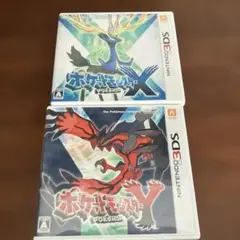 2026年最新】3DS ポケットモンスター X Yの人気アイテム - メルカリ