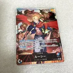 2026年最新】ワンピースカードリーダーパラレルの人気アイテム - メルカリ