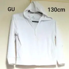 【美品】UNIQLO エアリズム UVカットメッシュパーカー 130 即日発送