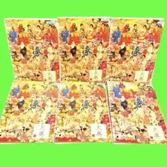 大奥 華の乱　DVD 全5巻+スペシャル　内山理名 谷原章介
