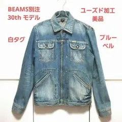 【ユーズド加工美品】Wrangler　24MJZ　デニム トラッカージャケット