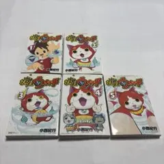 2026年最新】妖怪ウォッチ まとめ売りの人気アイテム - メルカリ