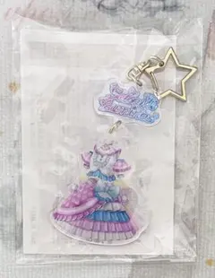 アイカツ　大空あかり　スターパラダイスあかりコーデ　アクリルキーホルダー