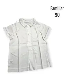 Familiar ポロシャツ 90サイズ ホワイト
