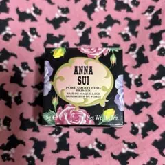 複数割引　3個アナスイポアスムージングプライマー ＃Tゾーンさらさらムース風 アナ スイ コスメティックス / ポア スムージング プライマーの