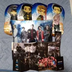 HiGH&LOWTHE MOVIE 　クッション　タンブラー　雑誌　8点セット