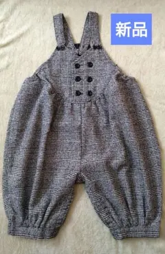 ベビーオーバーオール　　　　　　　　サイズ90 【新品】