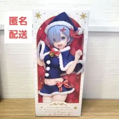【新品】Re:ゼロから始める異世界生活　レム　オリジナル Winterver