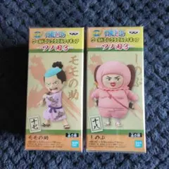 ワンピース　コレクタブル　フィギュア（セット）　ワーコレ　ドラゴンボール