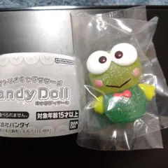 2025年最新】ケロケロッピの人気アイテム - メルカリ