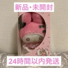 【新品】リカちゃん×マイメロコラボ マイメロ おもちゃ箱入りBIGぬいぐるみ