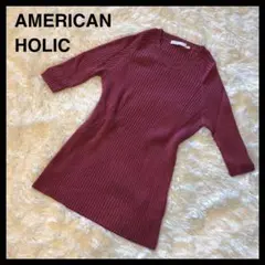AMERICAN HOLIC アメリカンホリック ニット ピンク系 L