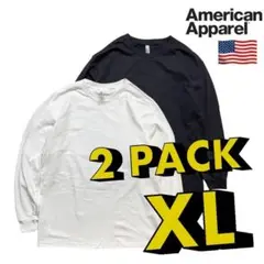 American Apparel 白x黒各1枚　2枚セットXLサイズ長袖Tシャツ