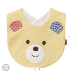 ホットビスケッツ　Hot Biscuits クマ　スタイのサムネイル