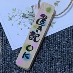 Item thumbnail for item 1760d278-b617-4397-b3c5-ce82e82cba0a