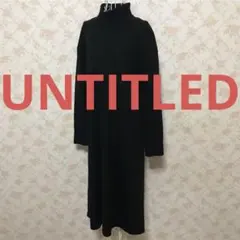 ★UNTITLED/アンタイトル★長袖ロングワンピース2(M.9号)ブラック